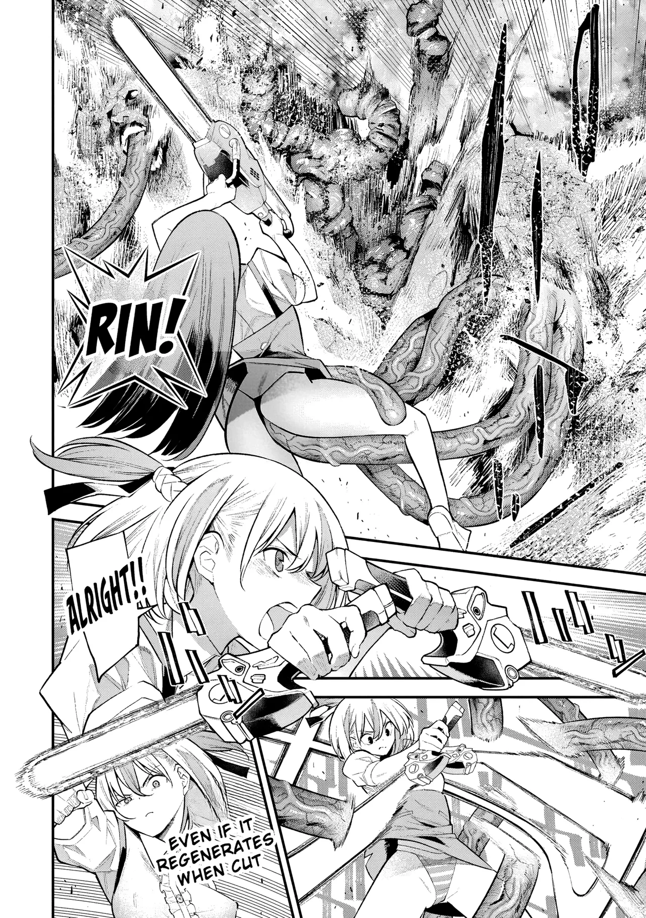 [sarako] Girls Zombie Party Volume 2 [English] [KDT SCANS] numero di immagine  93