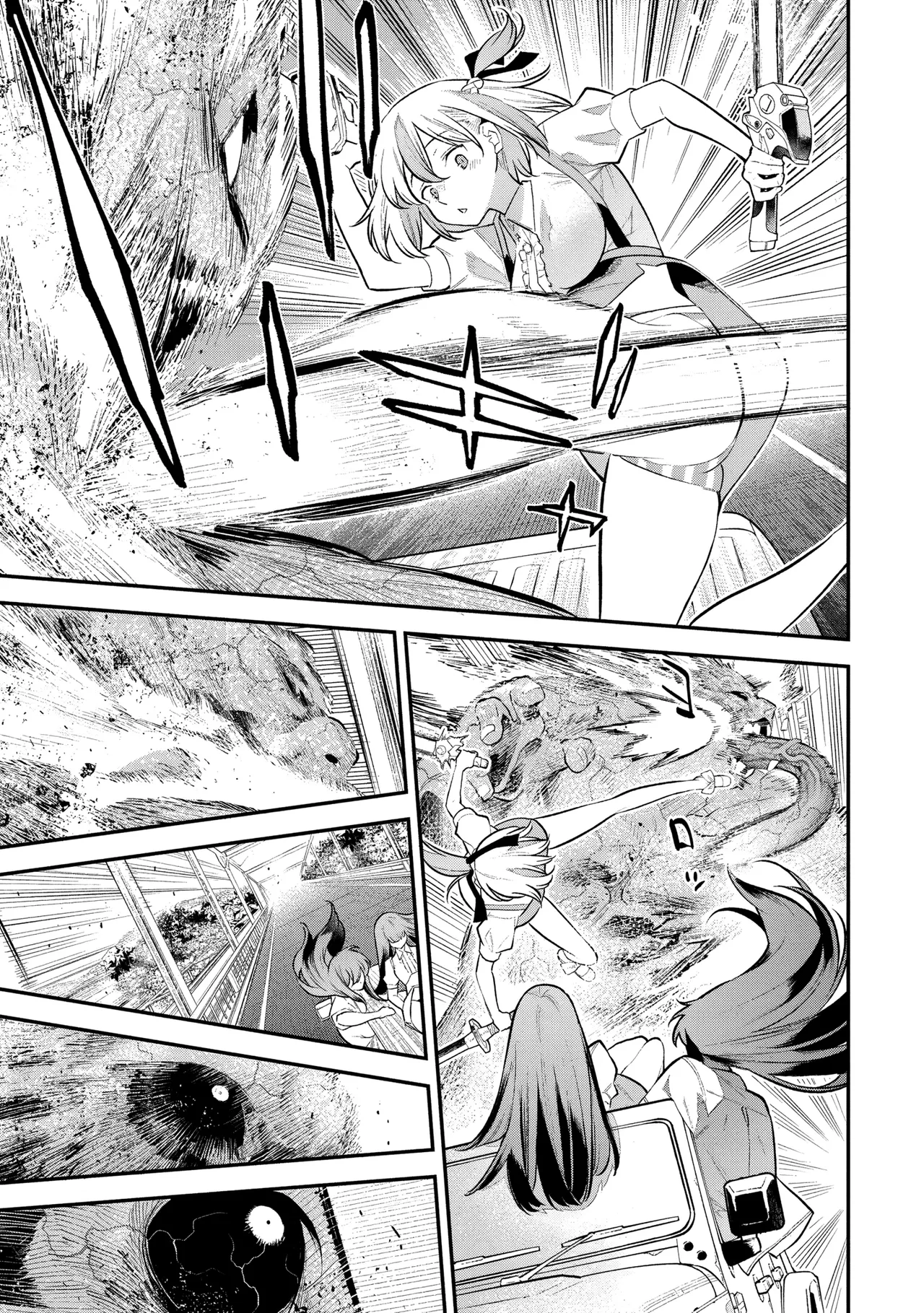 [sarako] Girls Zombie Party Volume 2 [English] [KDT SCANS] numero di immagine  94