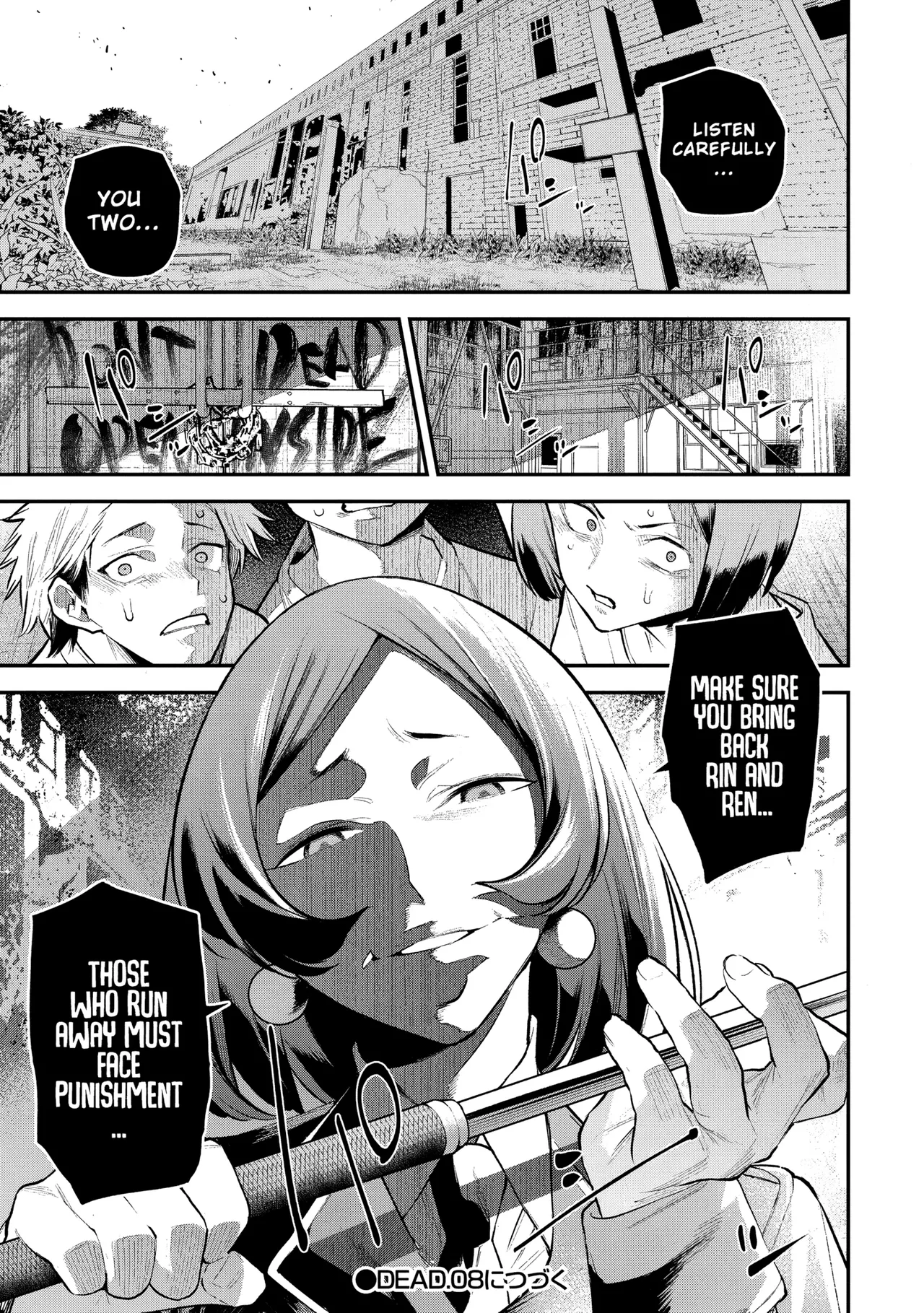 [sarako] Girls Zombie Party Volume 2 [English] [KDT SCANS] numero di immagine  99