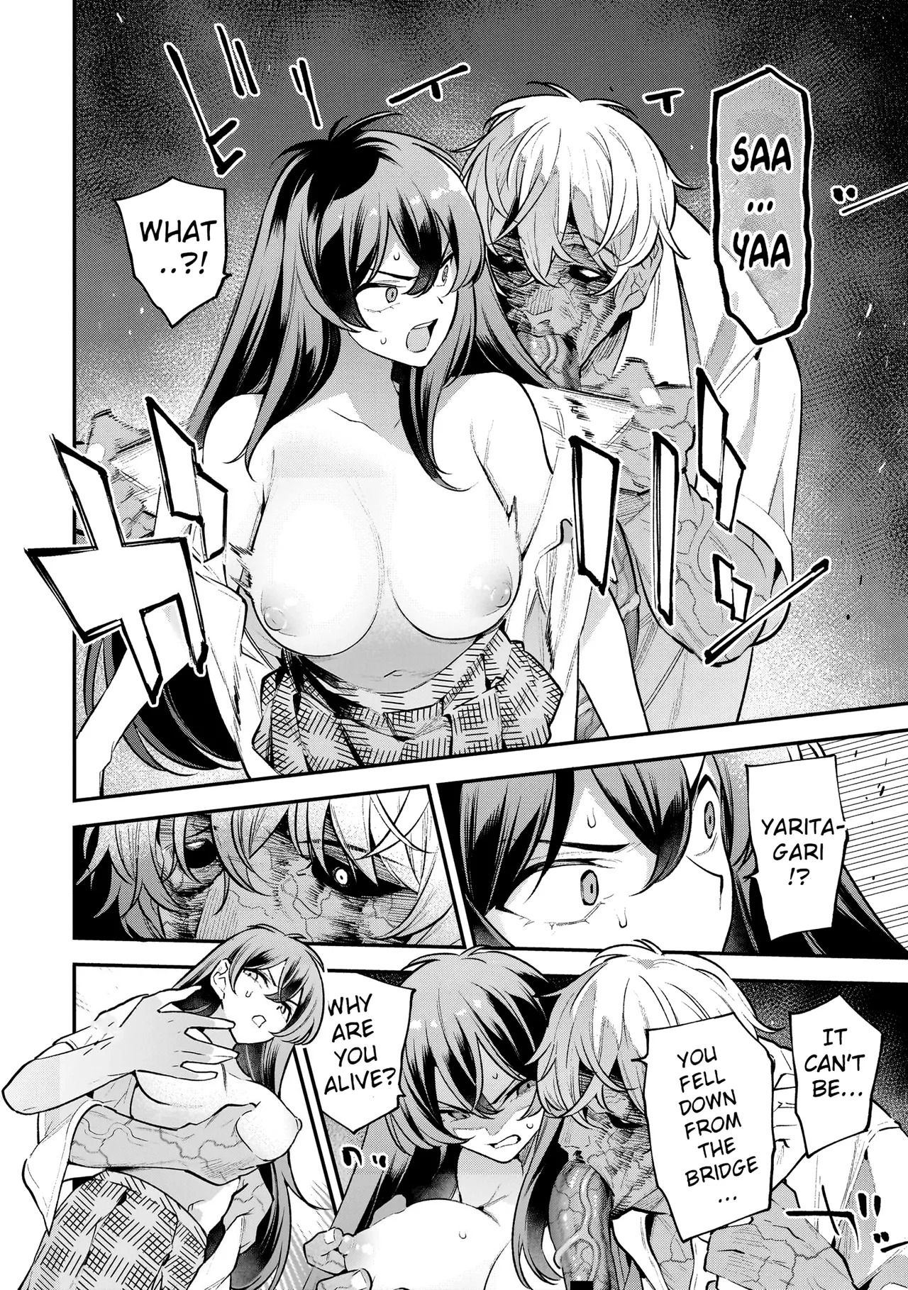 [sarako] Girls Zombie Party Volume 2 [English] [KDT SCANS] numero di immagine  121