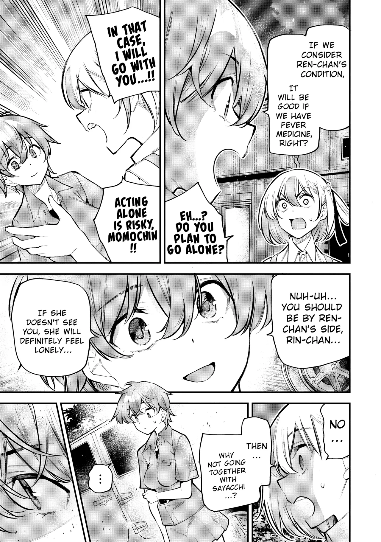 [sarako] Girls Zombie Party Volume 2 [English] [KDT SCANS] numero di immagine  136