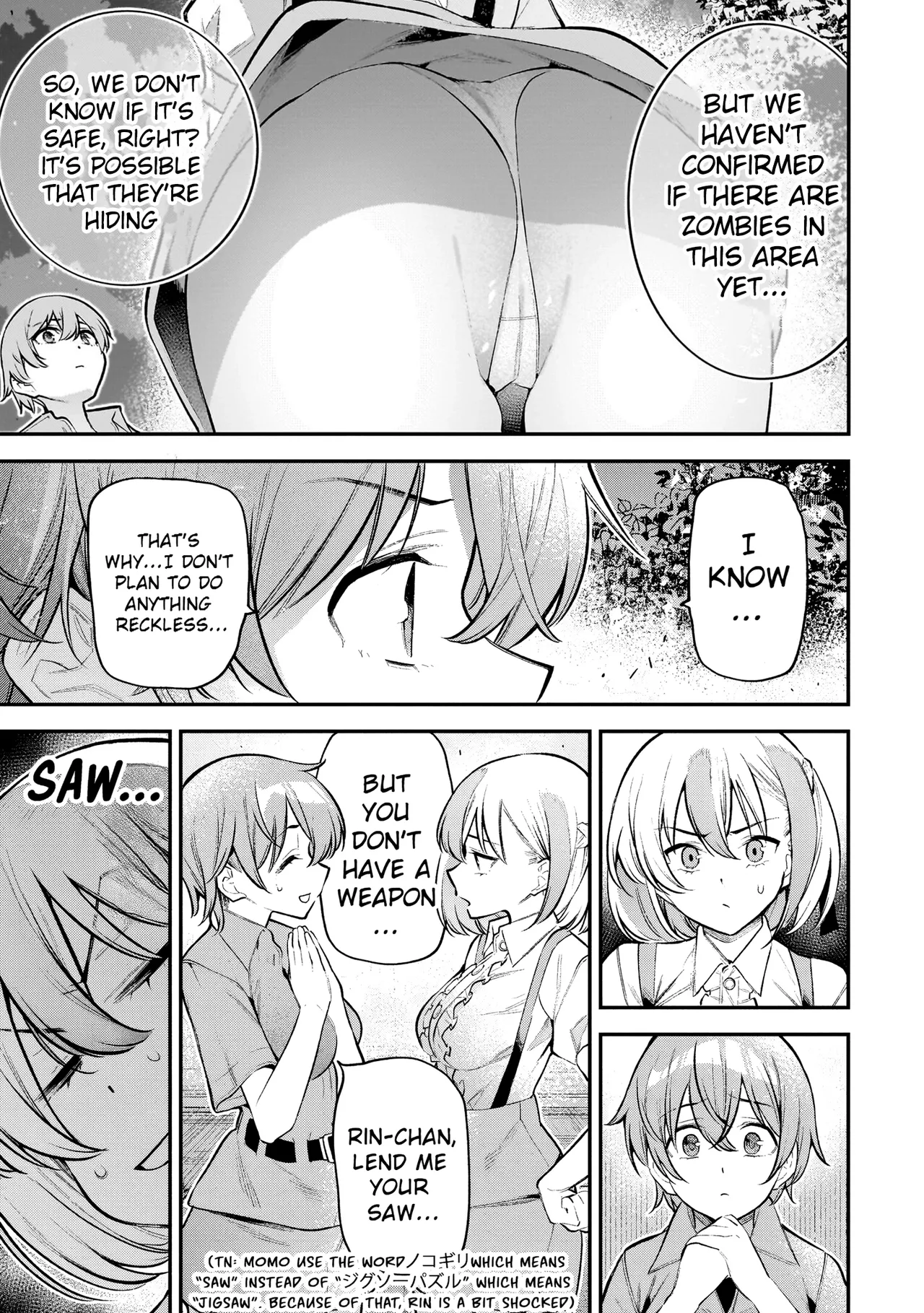 [sarako] Girls Zombie Party Volume 2 [English] [KDT SCANS] numero di immagine  138