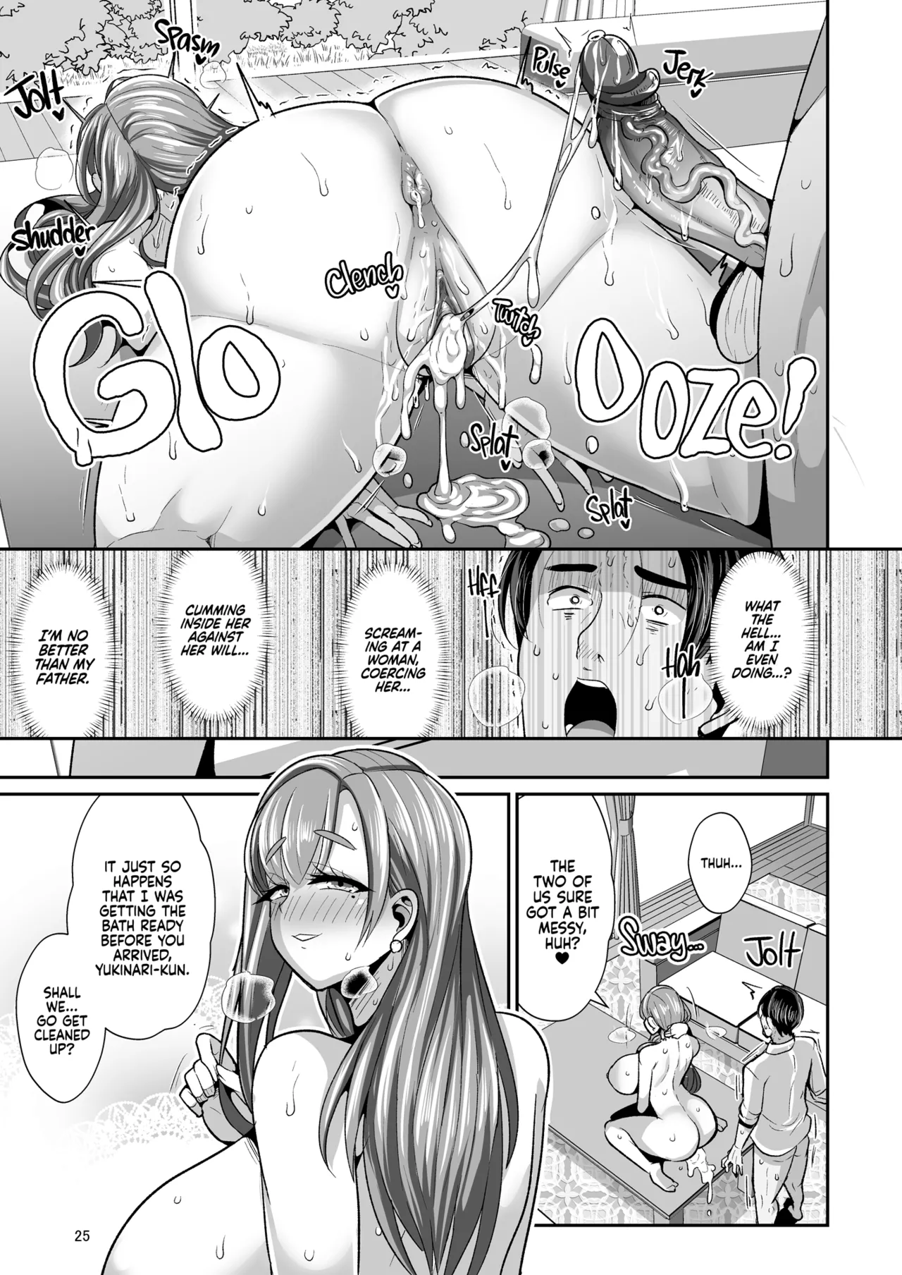 [Shinshunshantonshou (Bukatsu)] Yurufuwa Kyonyuu no Toshishita Mama to Aisaretakatta Oji-san no Ore |  Her, My Younger Well-Endowed Stepmom, and Me, a Sill Old Guy Who’s Only Ever Wanted to Be Loved [English] {2d-market.com} [Decensored] [Digital] image number 27