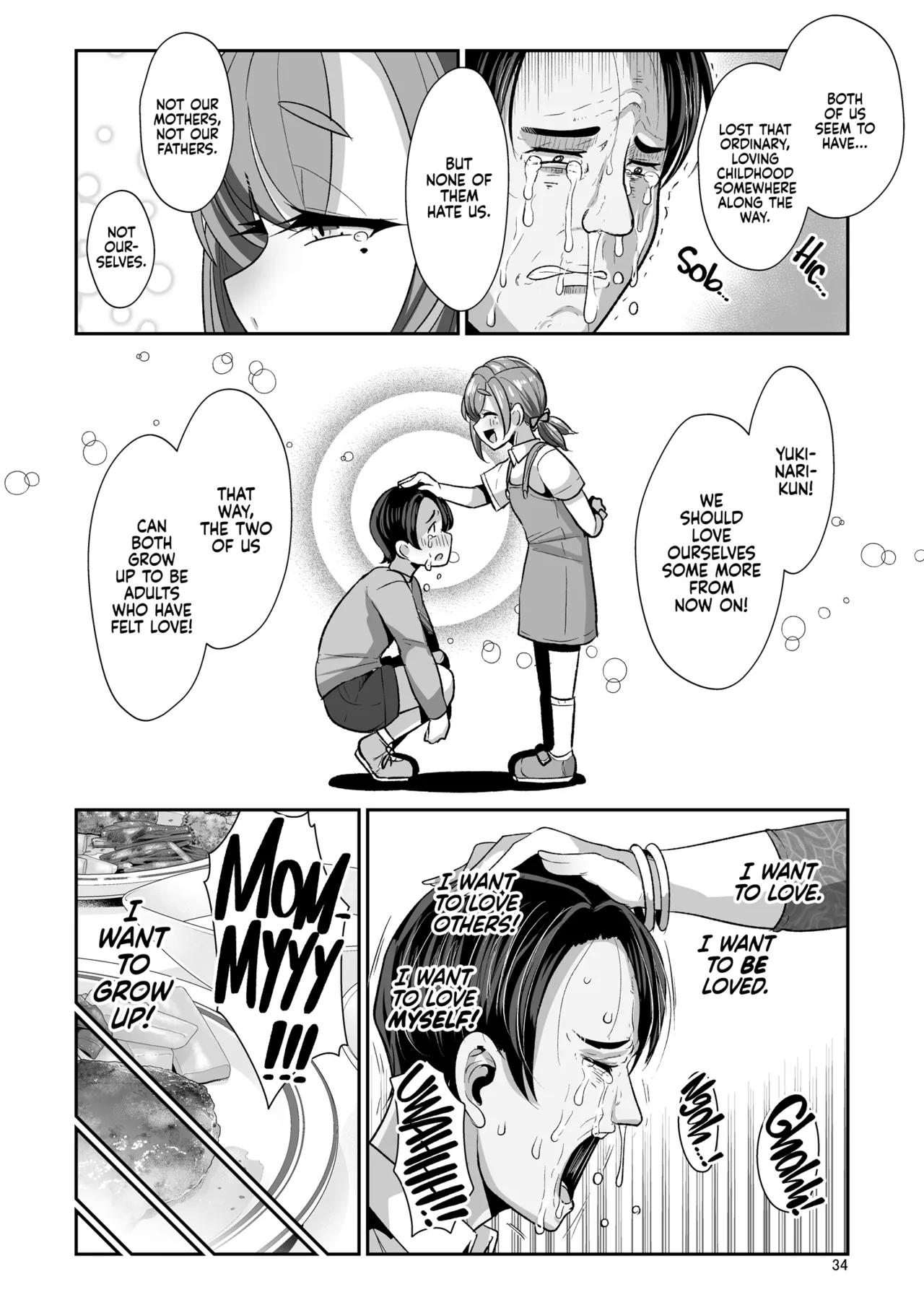 [Shinshunshantonshou (Bukatsu)] Yurufuwa Kyonyuu no Toshishita Mama to Aisaretakatta Oji-san no Ore |  Her, My Younger Well-Endowed Stepmom, and Me, a Sill Old Guy Who’s Only Ever Wanted to Be Loved [English] {2d-market.com} [Decensored] [Digital] image number 36