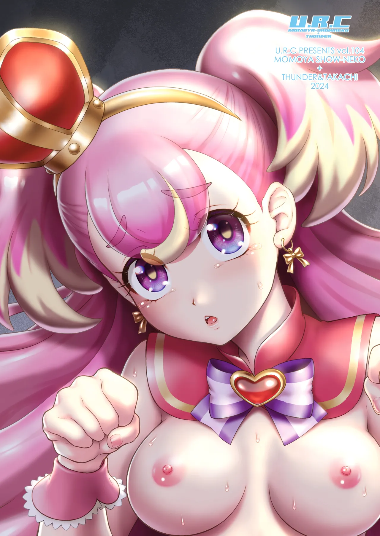 [U.R.C (Momoya Show-Neko)] Aheahe Wonderful | 아헤아헤 원더풀 (Wonderful PreCure!) [Korean] [팀 노고치] [Digital] 이미지 번호 30