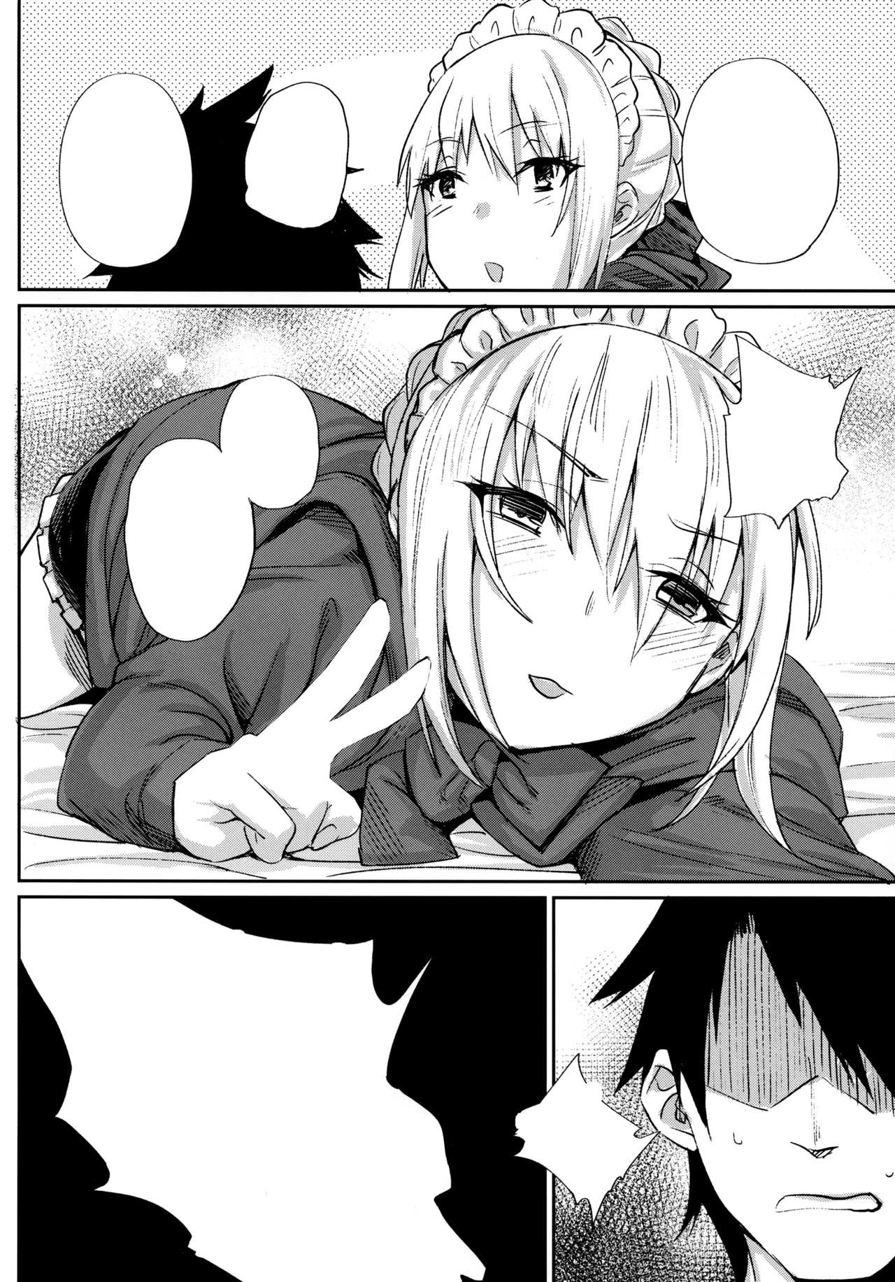 (C93) [Karuwani (Rama)] Goshujin-sama no Shitsukekata (Fate/Grand Order) [Textless] 이미지 번호 18