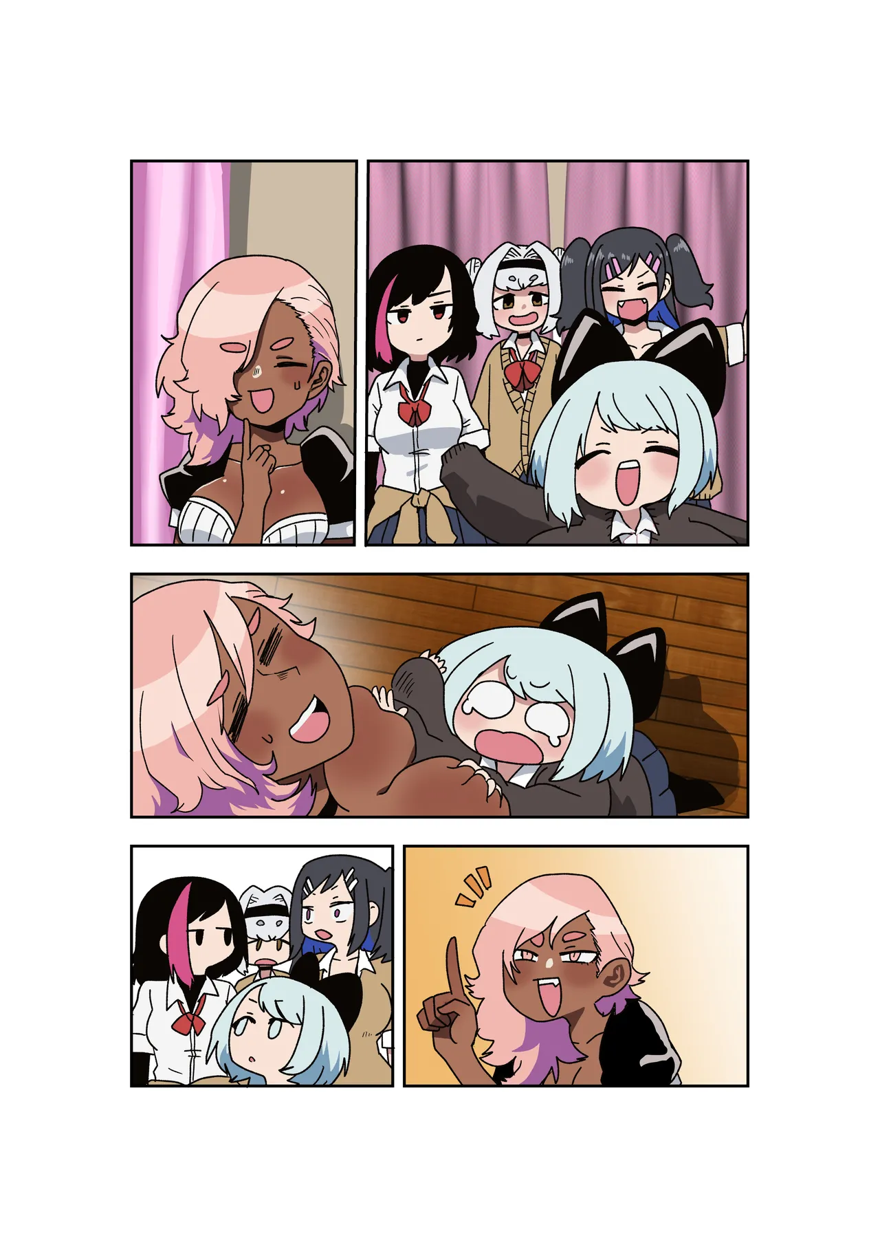 変バイト 画像番号 16