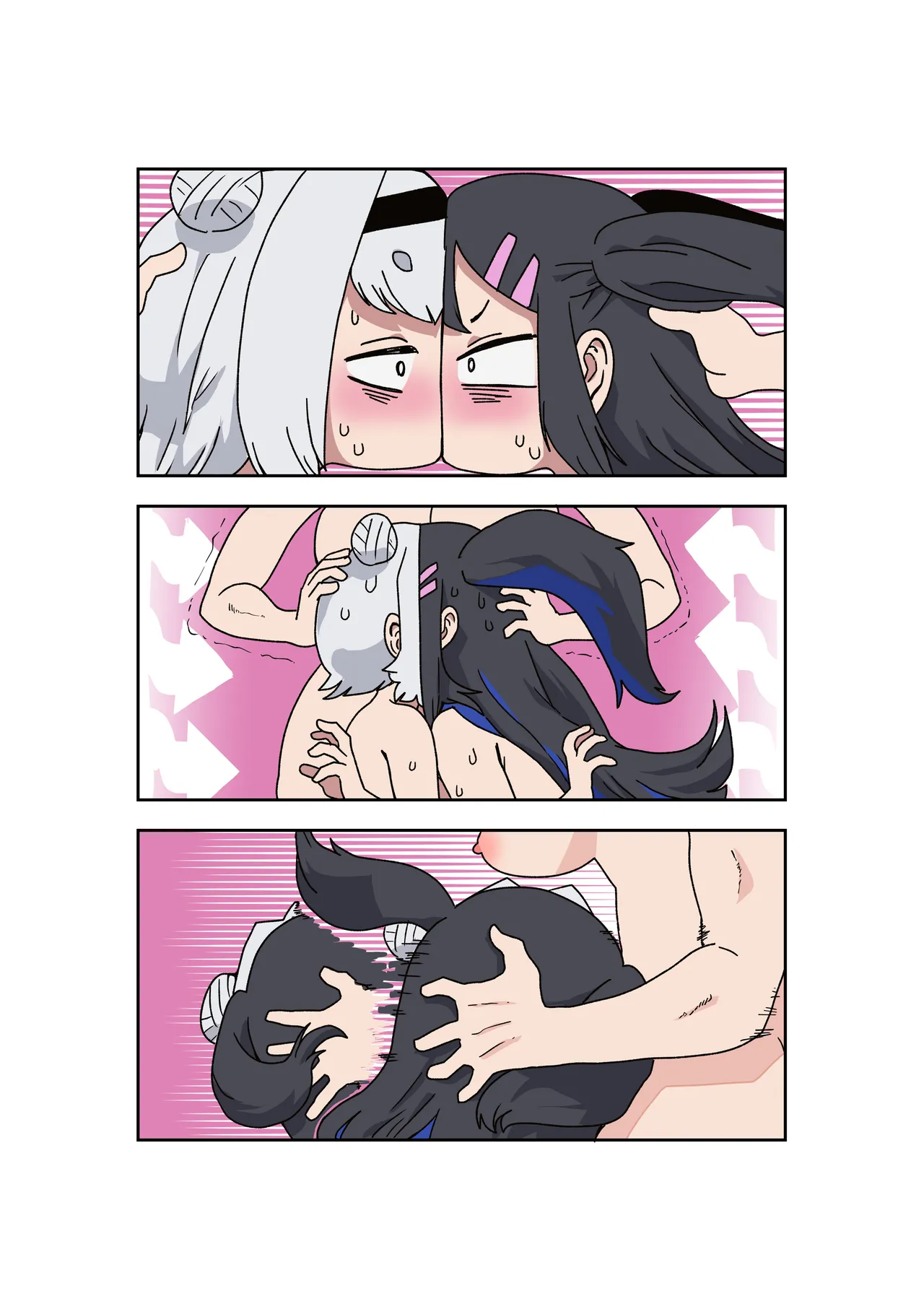 変バイト 画像番号 24