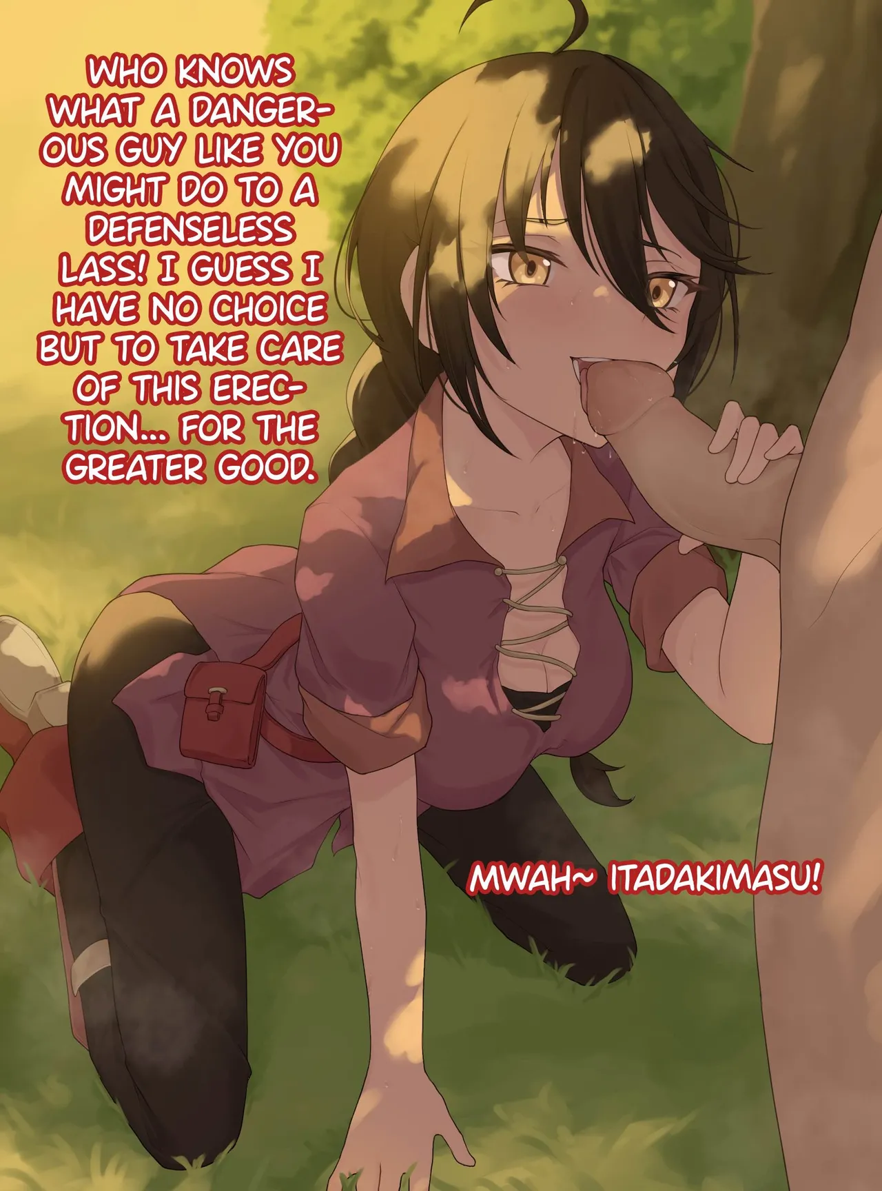 Secret Meeting with the village girl numero di immagine  4