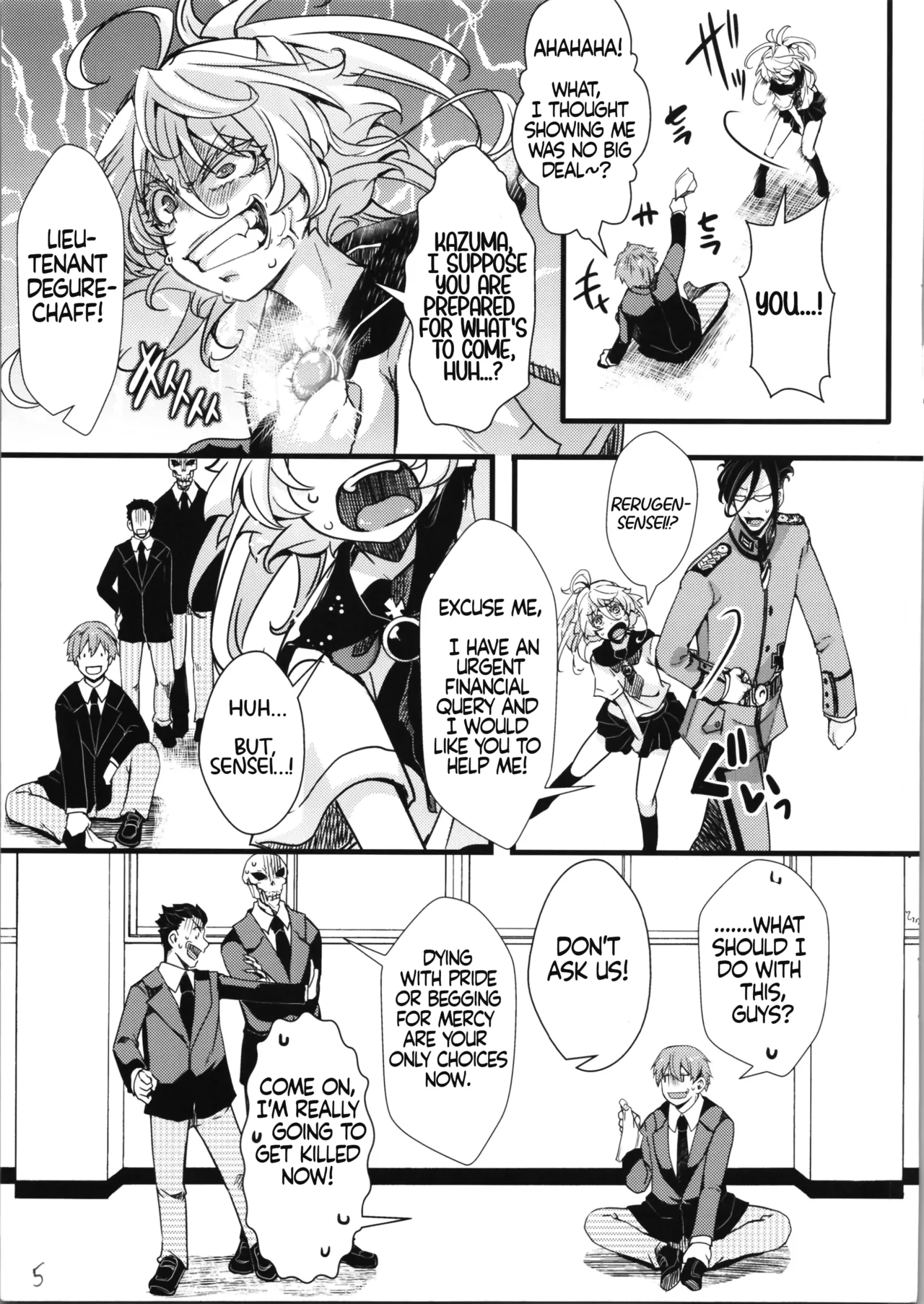 (C100) [Goshujinsama no Omochabako (hal)] C100 Bonus Book 01 - Sailor Suit Tanya-chan's Story R-18ver (Youjo Senki)[EHCOVE] 图片编号 5