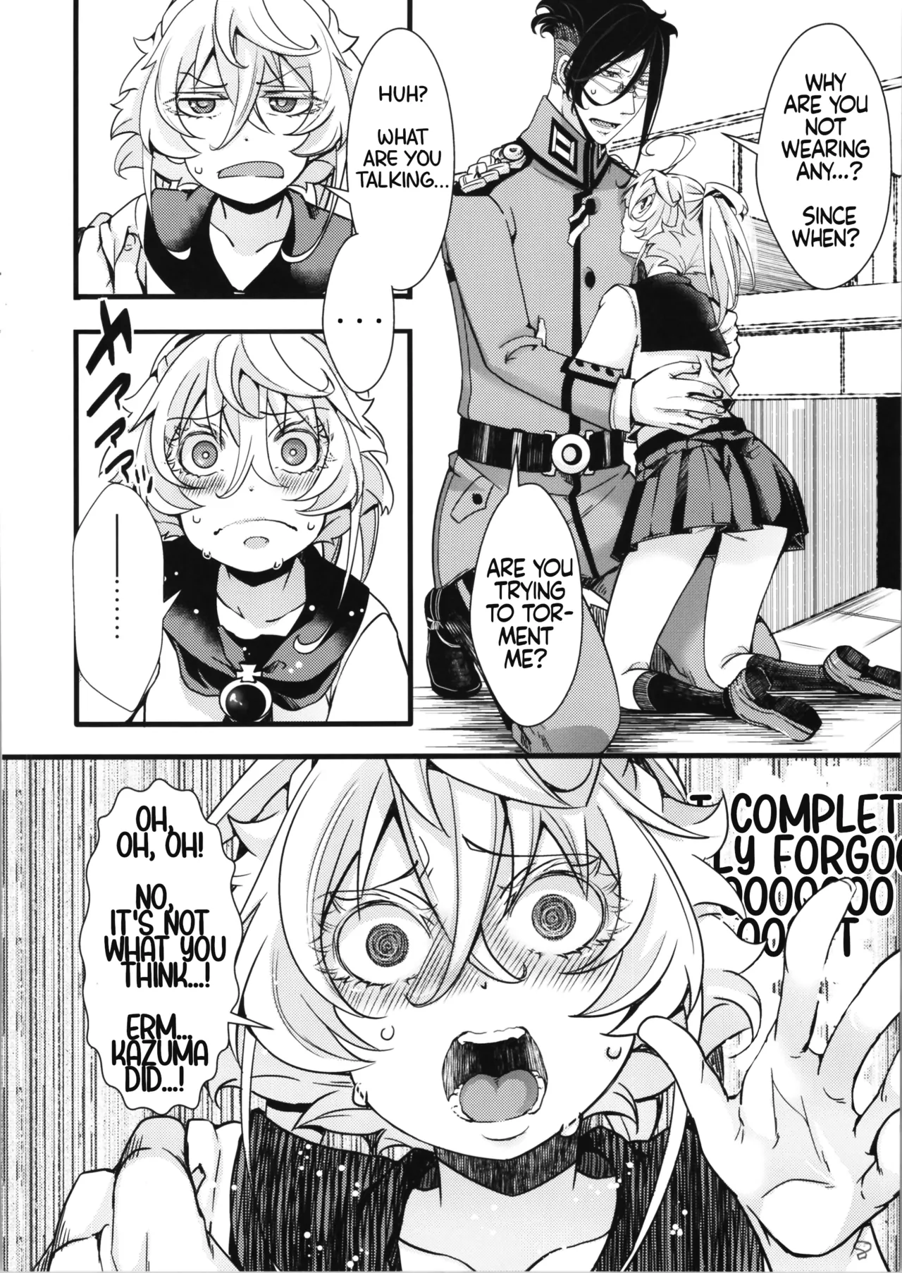 (C100) [Goshujinsama no Omochabako (hal)] C100 Bonus Book 01 - Sailor Suit Tanya-chan's Story R-18ver (Youjo Senki)[EHCOVE] 图片编号 8