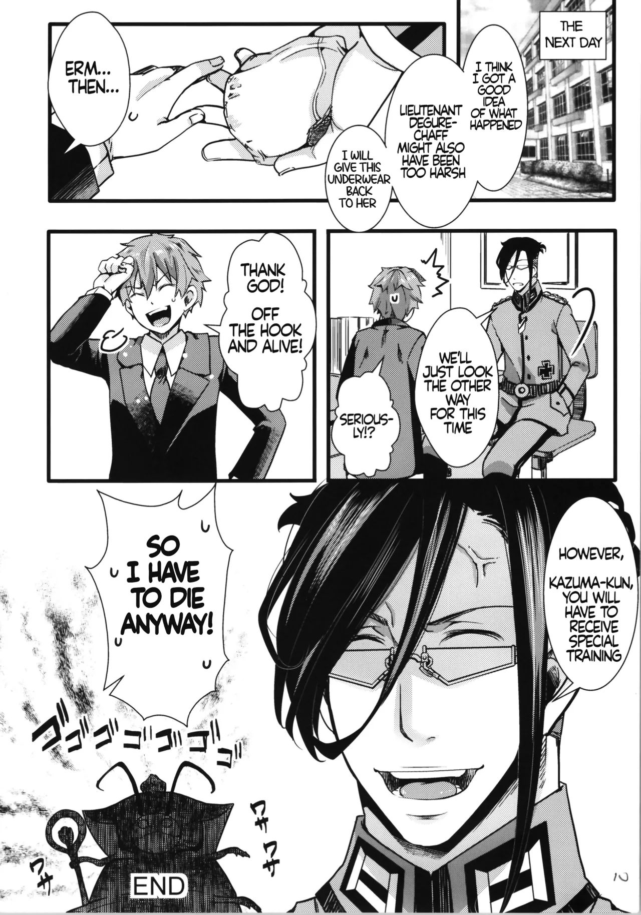 (C100) [Goshujinsama no Omochabako (hal)] C100 Bonus Book 01 - Sailor Suit Tanya-chan's Story R-18ver (Youjo Senki)[EHCOVE] 图片编号 10