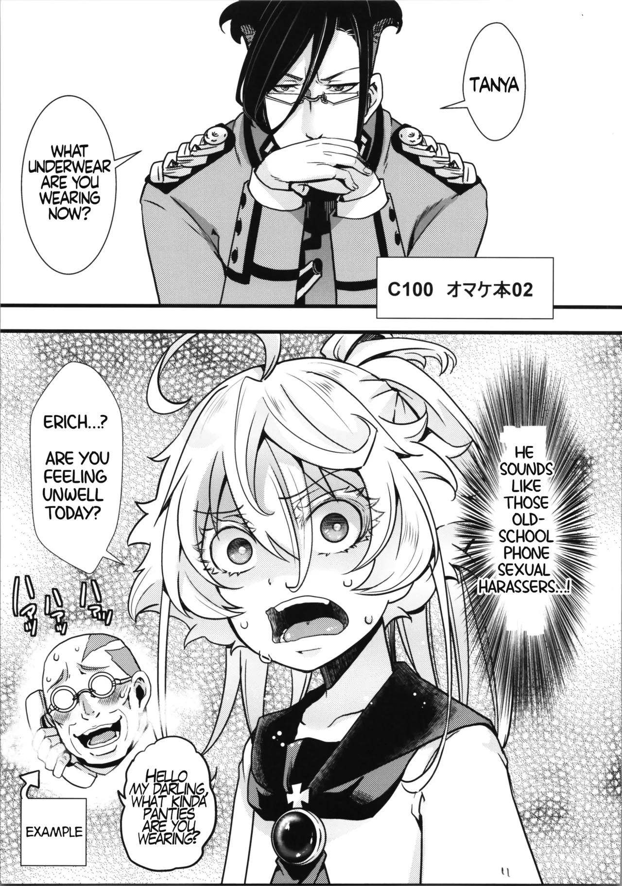 (C100) [Goshujinsama no Omochabako (hal)] C100 Bonus Book 01 - Sailor Suit Tanya-chan's Story R-18ver (Youjo Senki)[EHCOVE] 图片编号 11