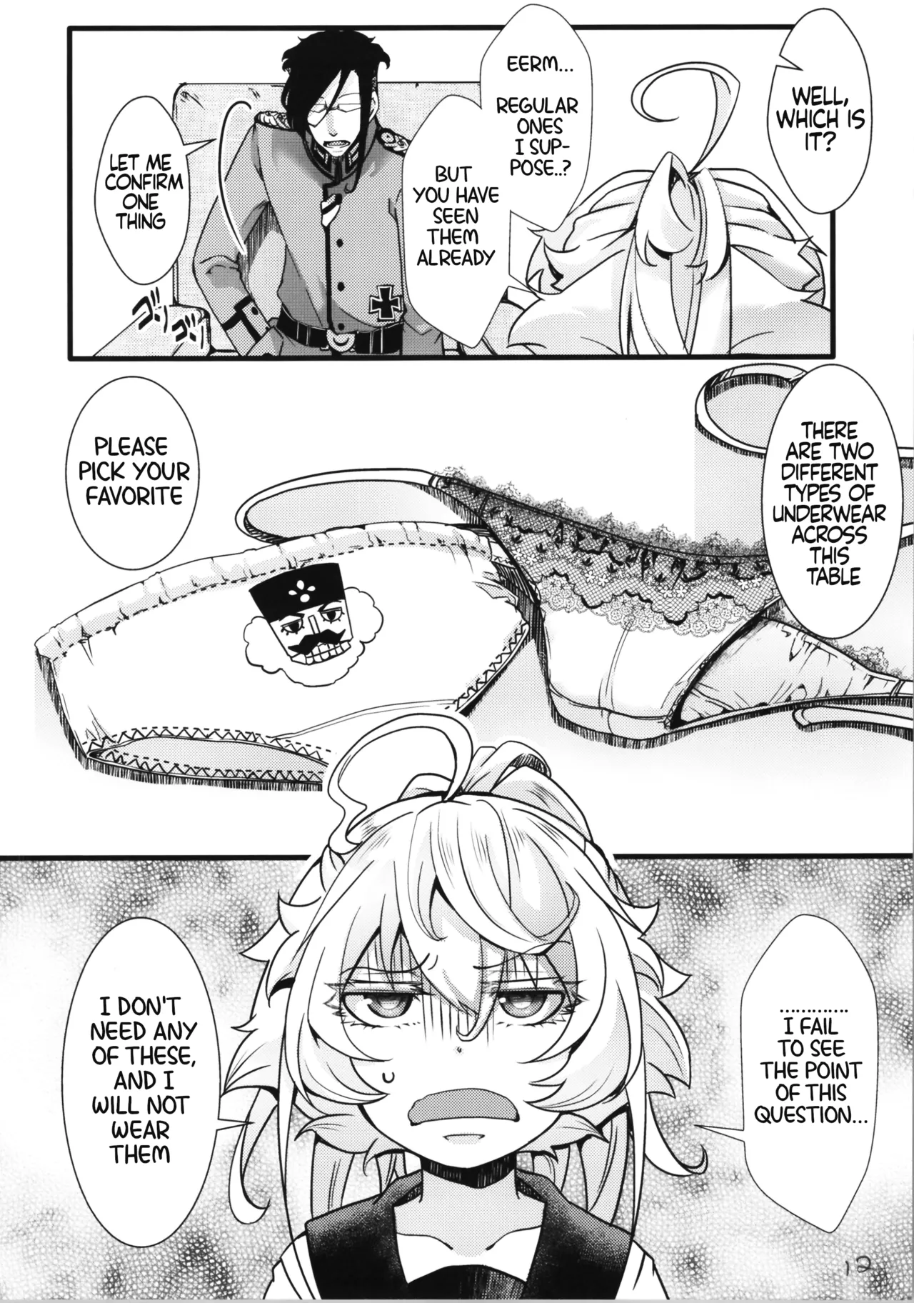 (C100) [Goshujinsama no Omochabako (hal)] C100 Bonus Book 01 - Sailor Suit Tanya-chan's Story R-18ver (Youjo Senki)[EHCOVE] 图片编号 12