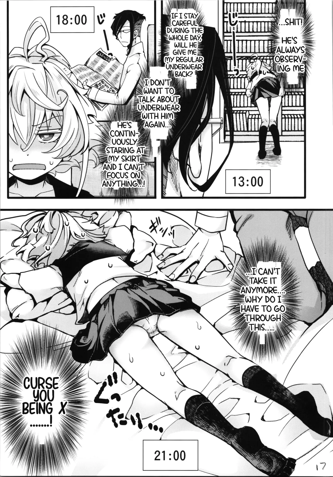 (C100) [Goshujinsama no Omochabako (hal)] C100 Bonus Book 01 - Sailor Suit Tanya-chan's Story R-18ver (Youjo Senki)[EHCOVE] 图片编号 17