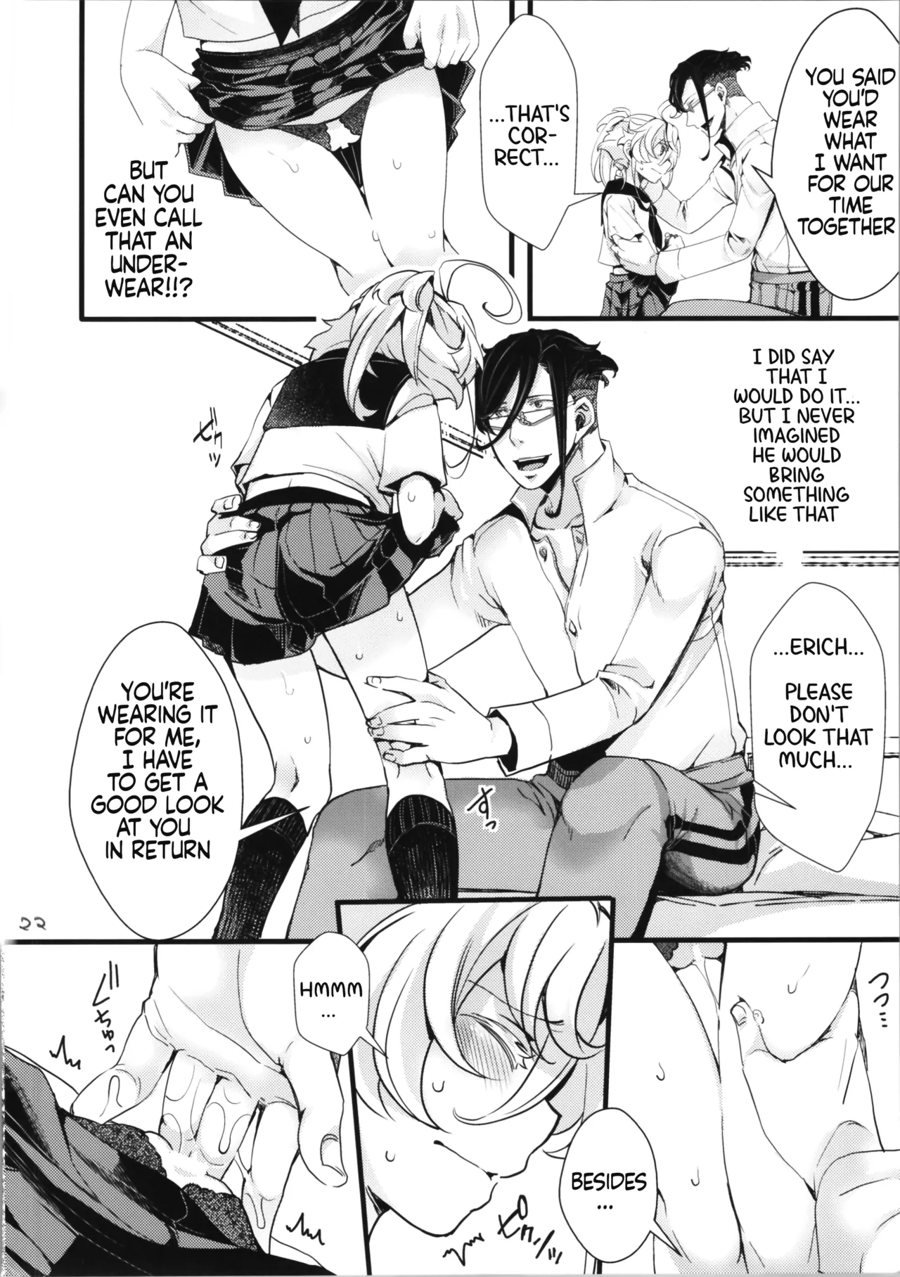 (C100) [Goshujinsama no Omochabako (hal)] C100 Bonus Book 01 - Sailor Suit Tanya-chan's Story R-18ver (Youjo Senki)[EHCOVE] 图片编号 22