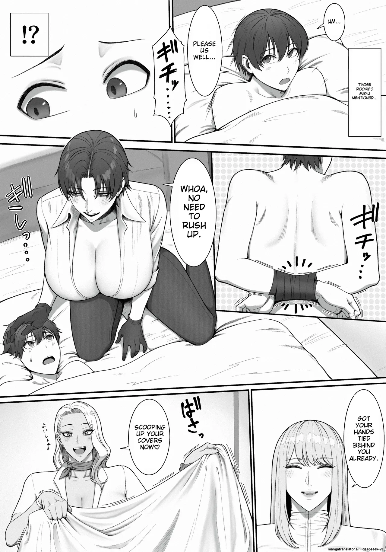 [Enko] Sakusei Tantou Onee-san 2 image number 5