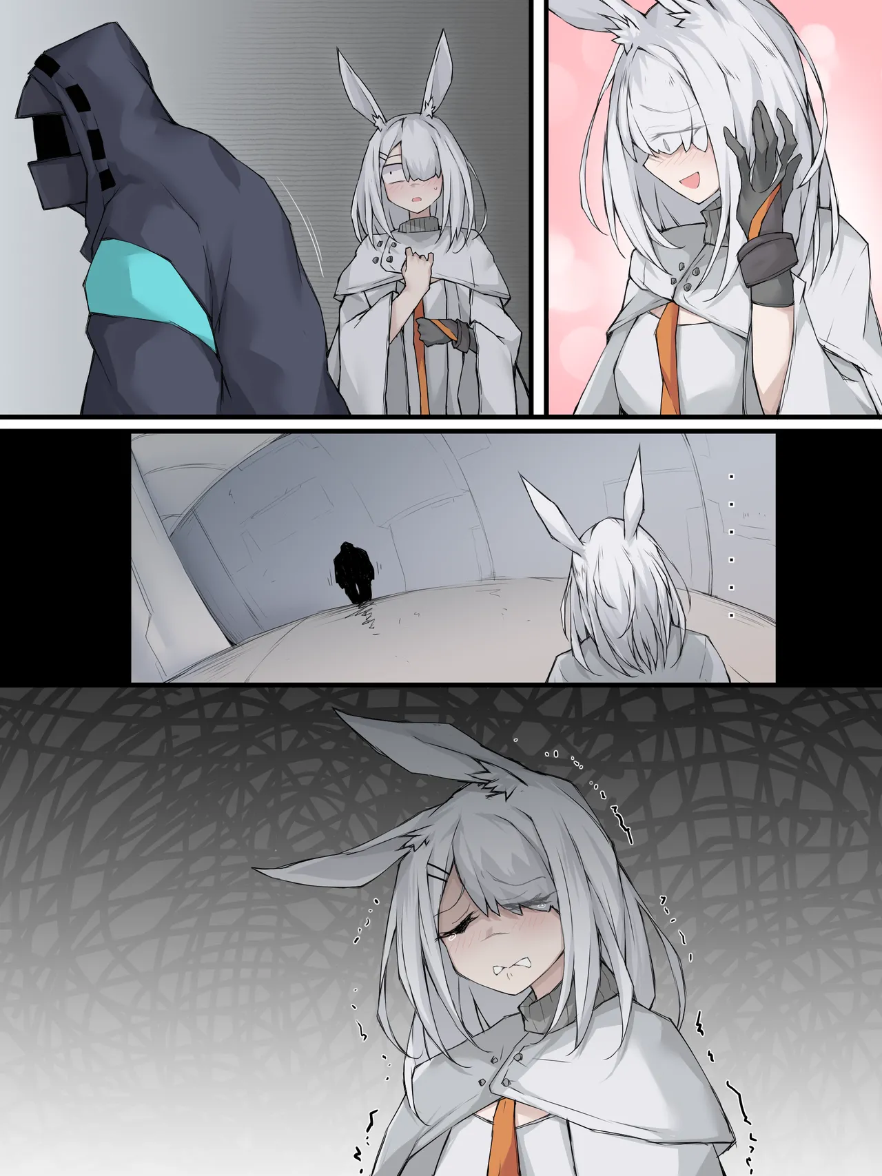 [LDZ-626] 04 超凡罗德岛 (Arknights) [Chinese] numero di immagine  11