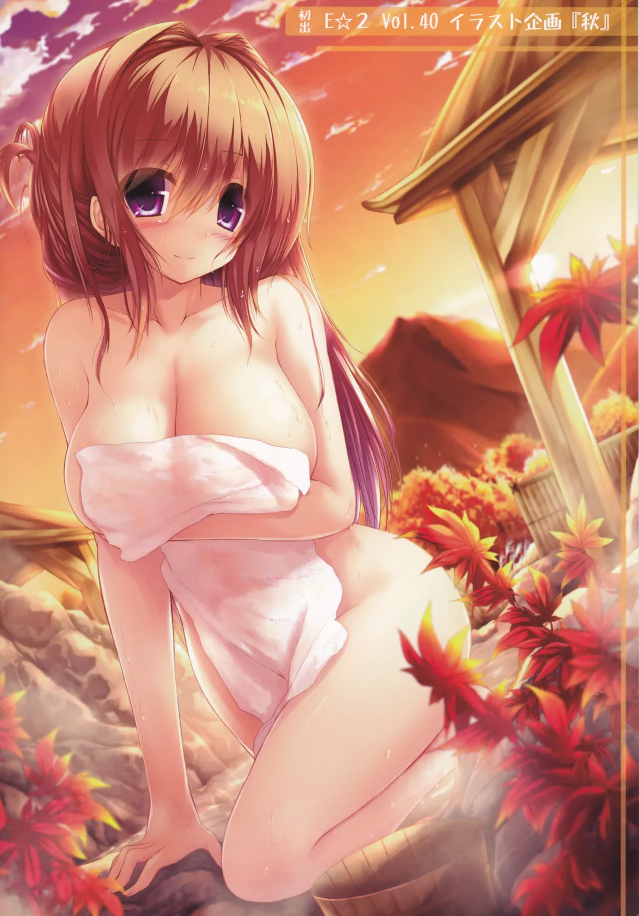 (C85) [Fukuneko Mofumofu (Syroh)] My Cats & Biscuit Vol.6 numero di immagine  12