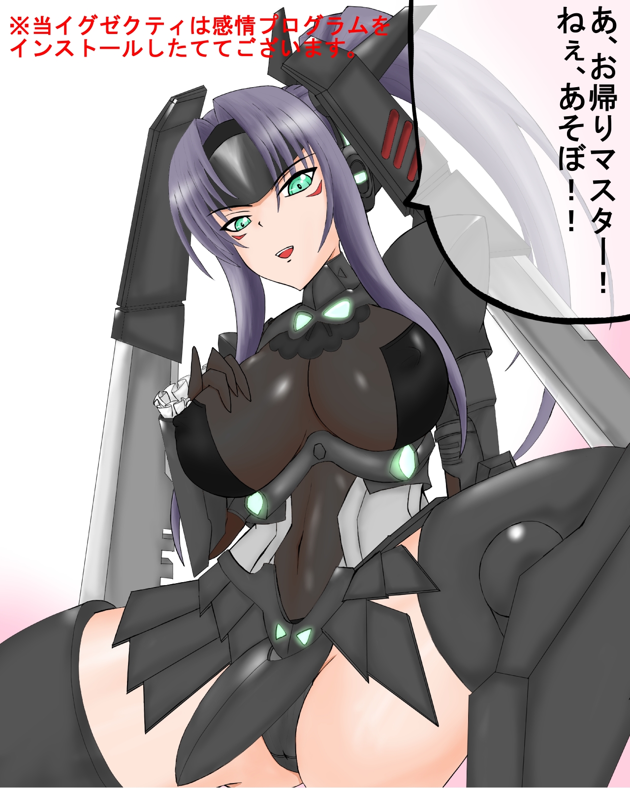 The First Loliberos in a While 이미지 번호 2