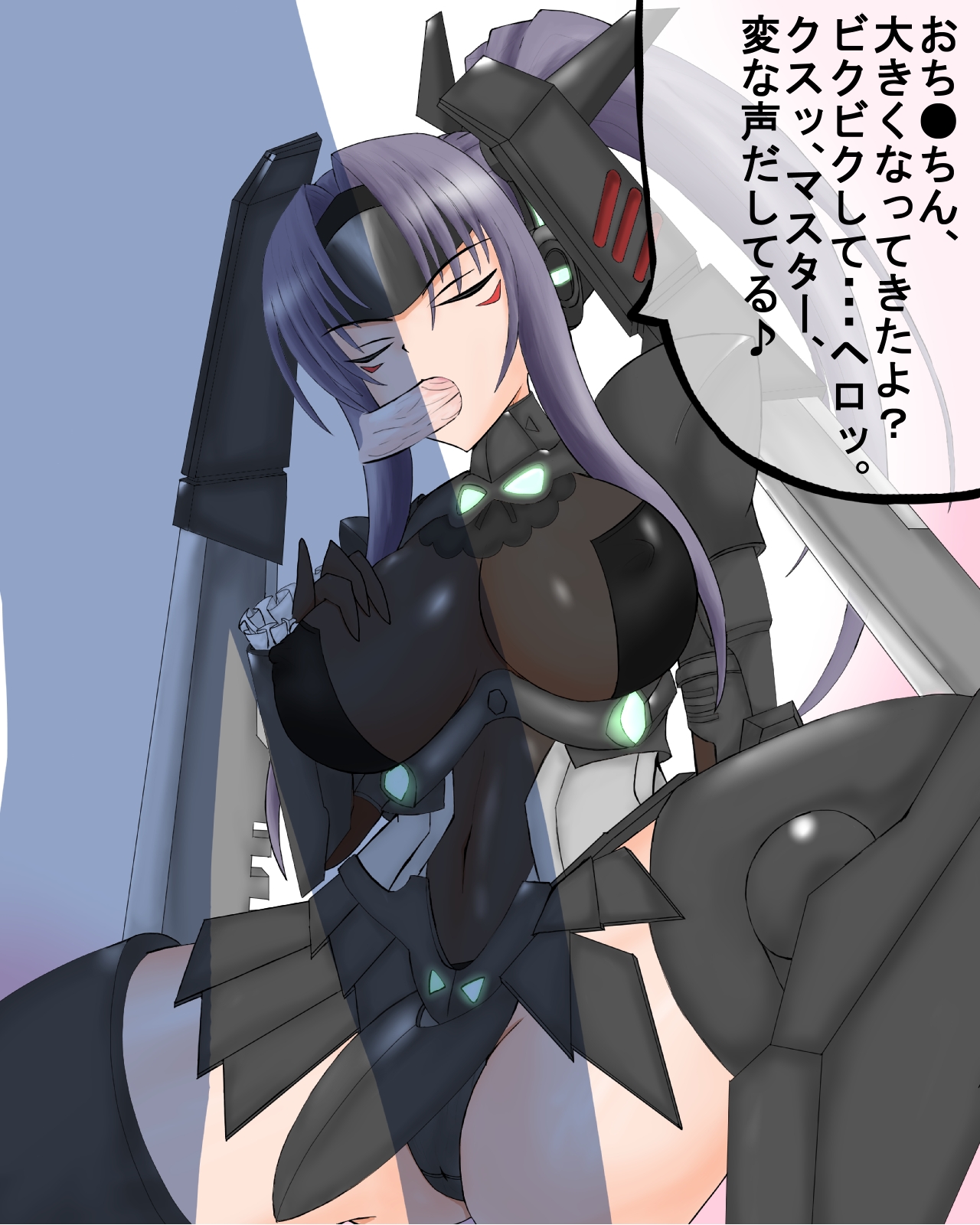 The First Loliberos in a While 이미지 번호 6