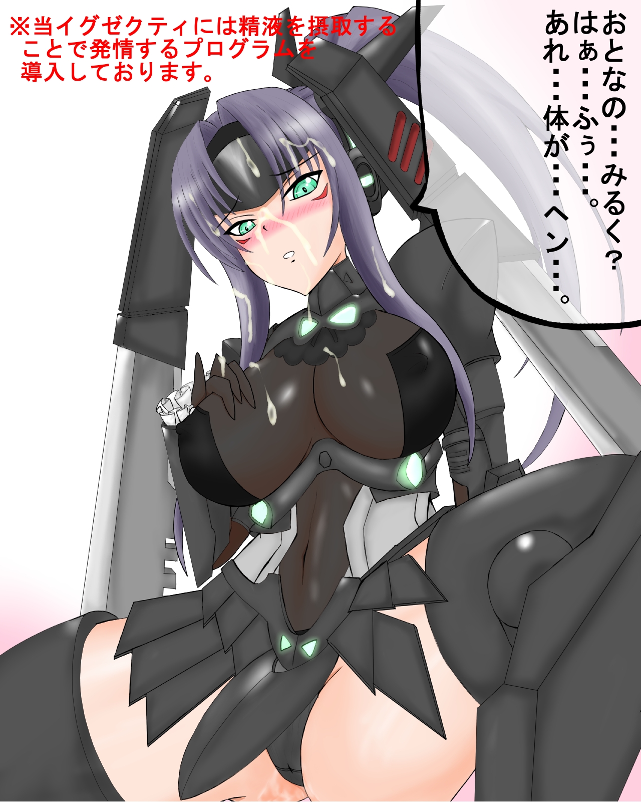 The First Loliberos in a While 이미지 번호 10