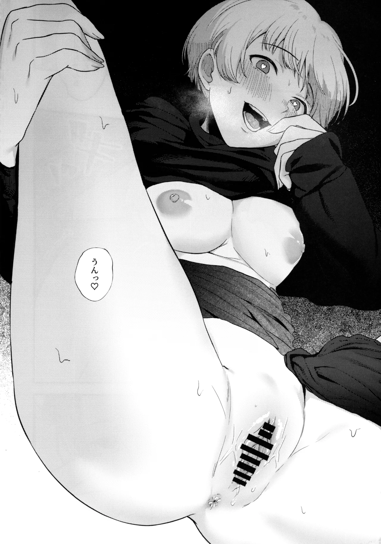 (IDOL STAR FESTIV@L 12) (Yakiniku Cobra Twist Teishoku [Shibainu no oboe]) Akuma Kiken na Kaori (THE IDOLM@STER MILLION LIVE!) изображение № 37