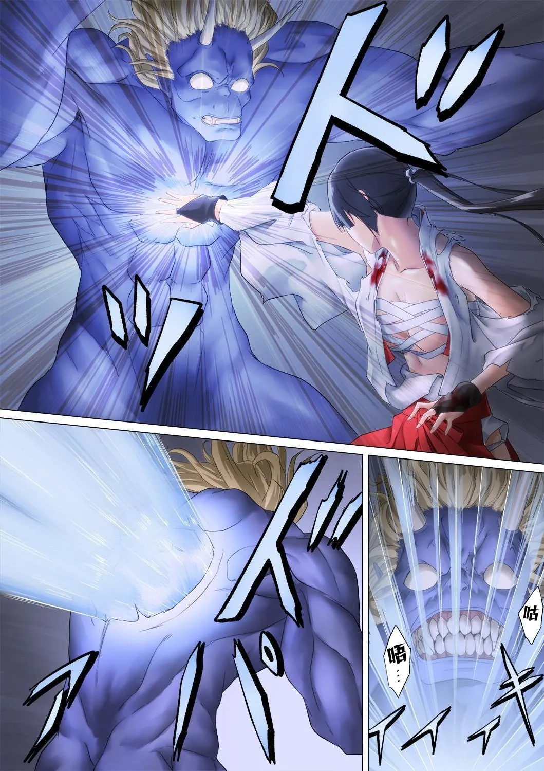 [BackyourLuck (mogO-721)] Miko Oni Kan | 巫女鬼姦 [Chinese] 이미지 번호 38