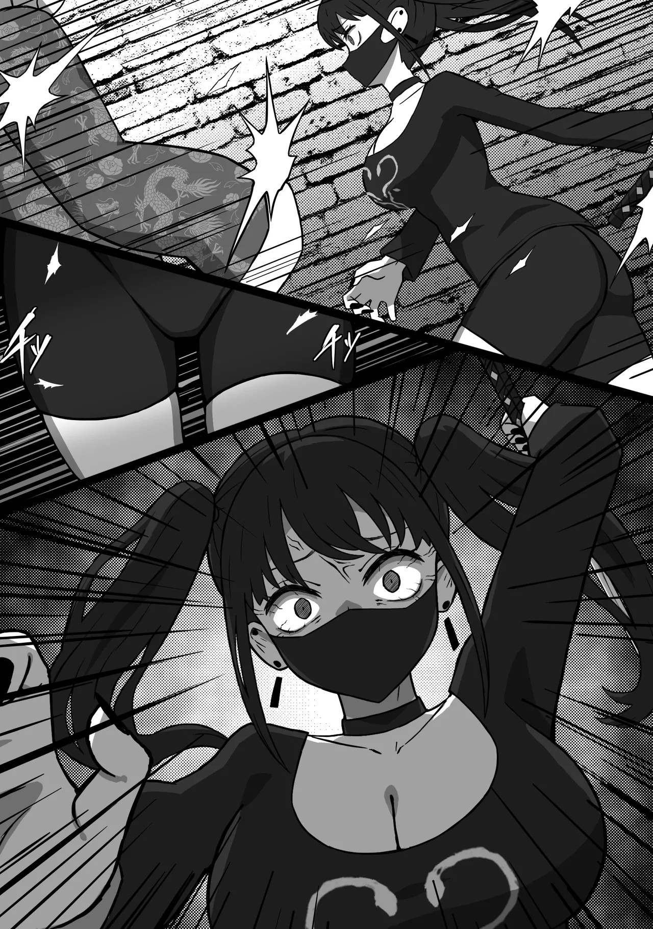 [Atoriemāchan] 56 shi-ya no o ne ̄-san zenpen [Digital] numero di immagine  27