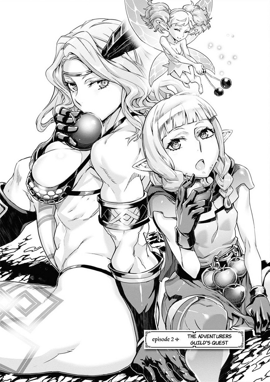 Dragon's Crown Chapter 2 numero di immagine  1