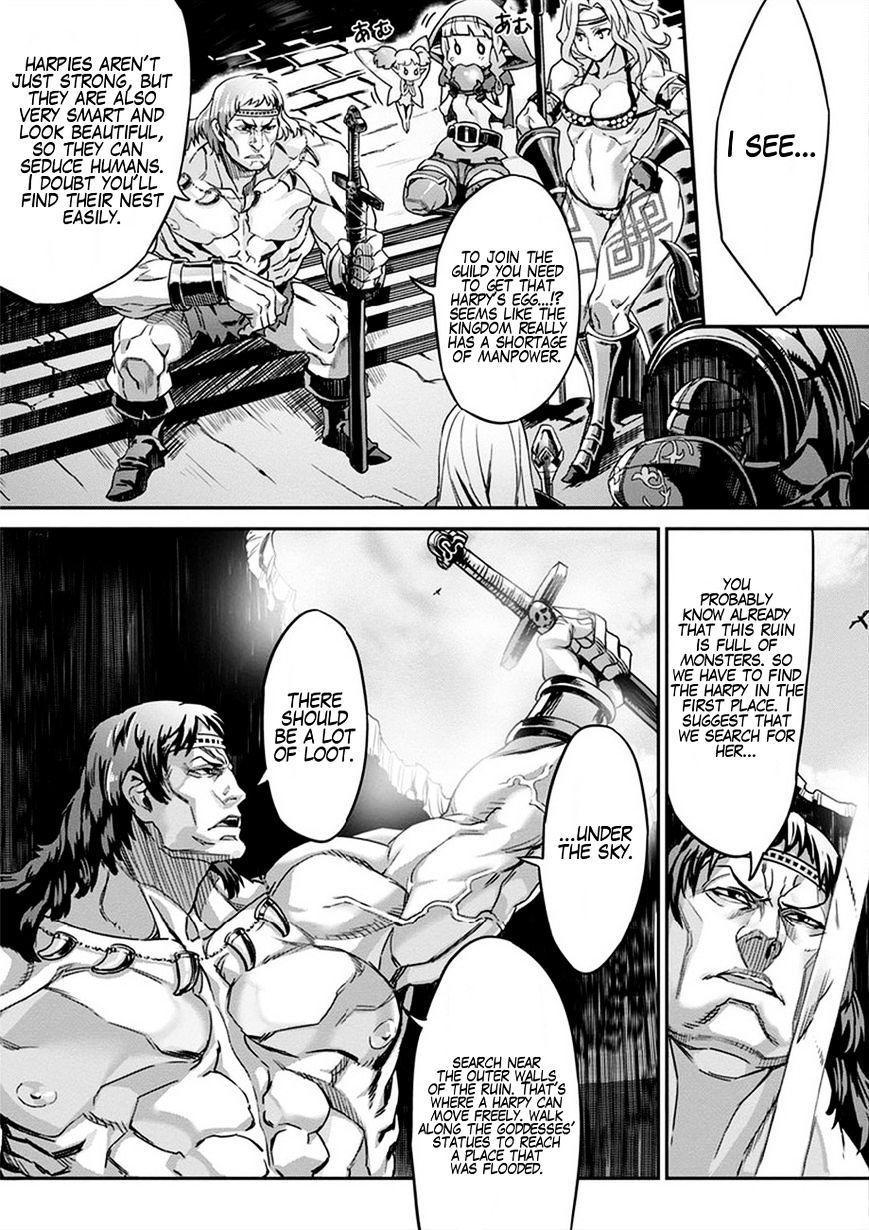 Dragon's Crown Chapter 2 numero di immagine  3