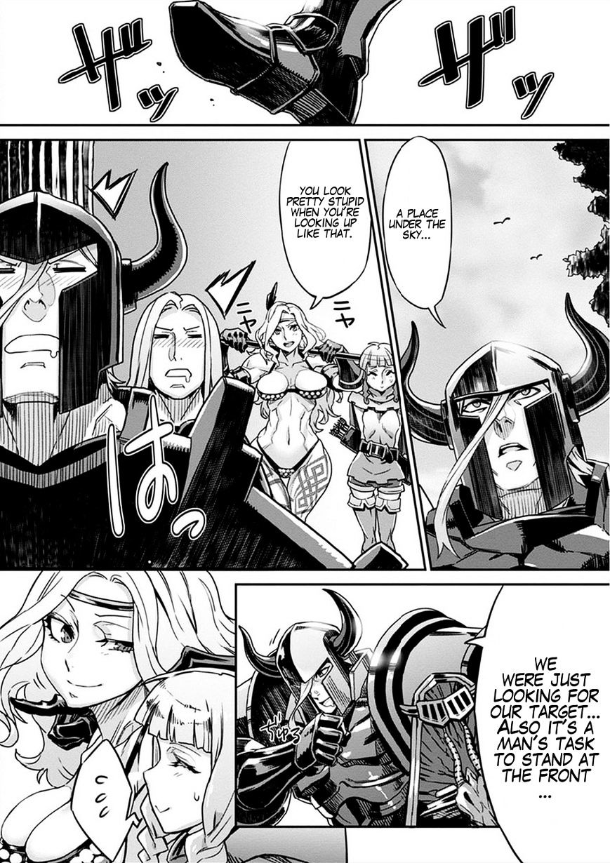 Dragon's Crown Chapter 2 numero di immagine  4