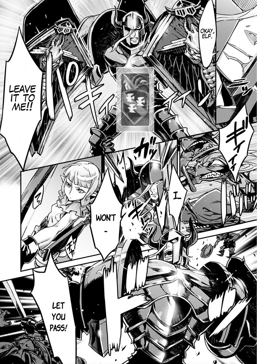 Dragon's Crown Chapter 2 numero di immagine  8