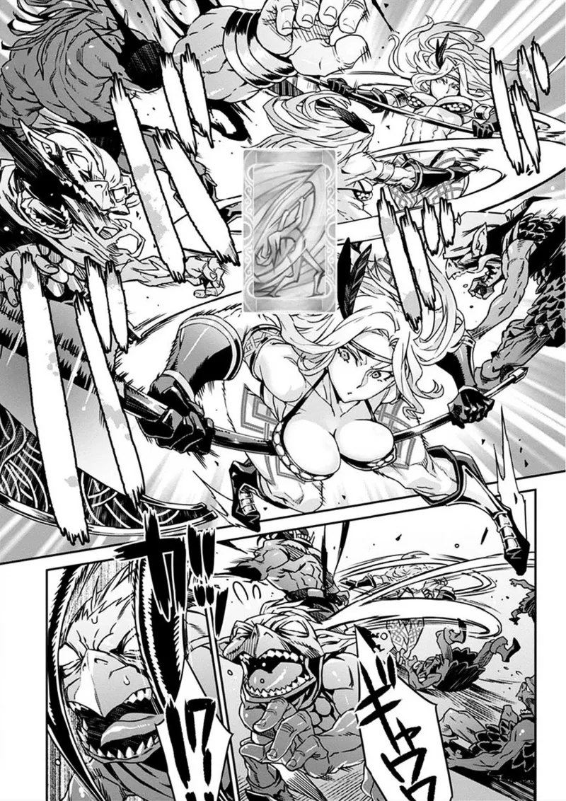 Dragon's Crown Chapter 2 numero di immagine  10