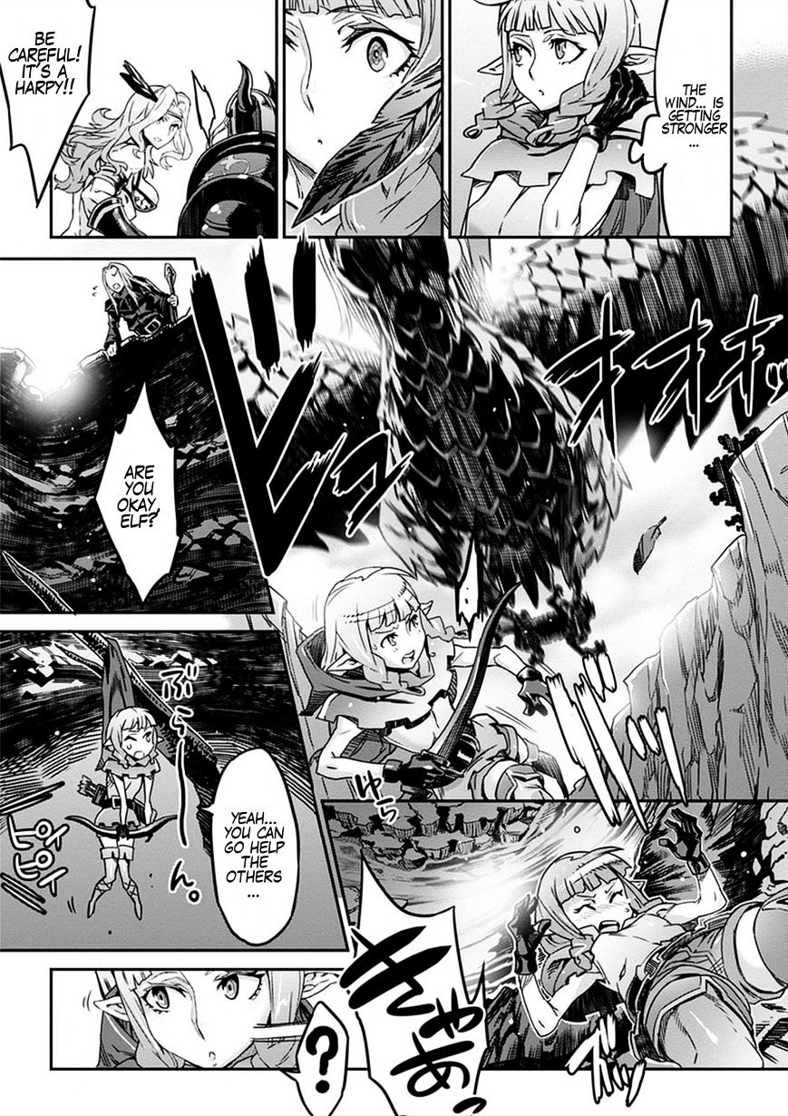 Dragon's Crown Chapter 2 numero di immagine  11