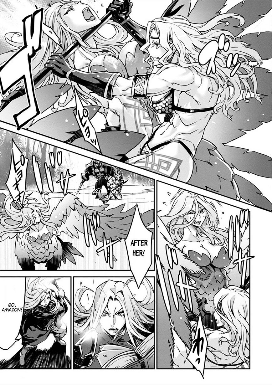 Dragon's Crown Chapter 2 numero di immagine  18