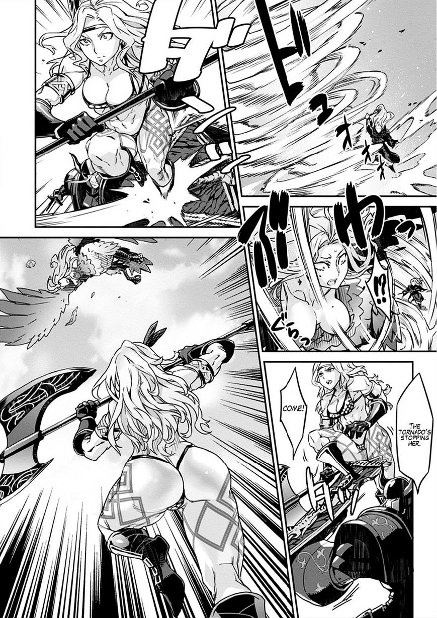 Dragon's Crown Chapter 2 numero di immagine  19