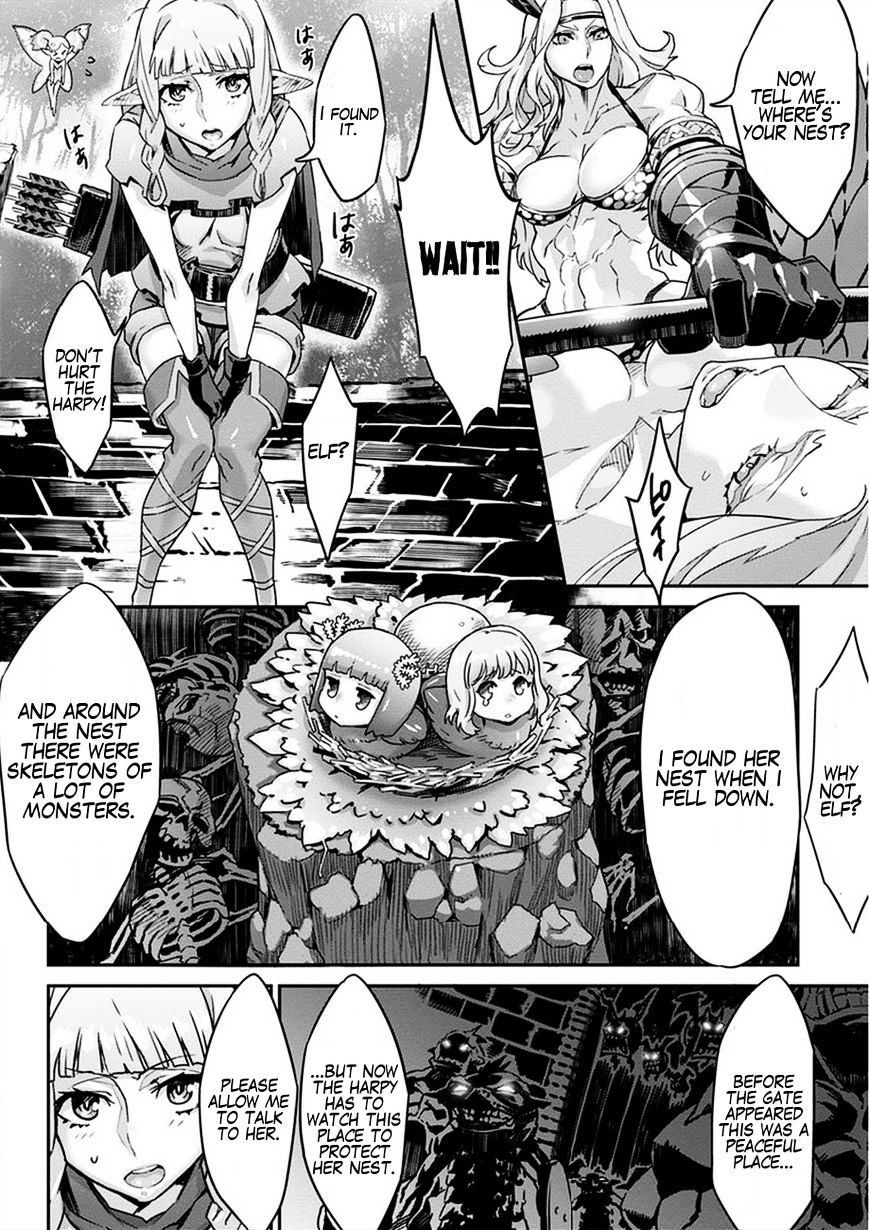 Dragon's Crown Chapter 2 numero di immagine  22