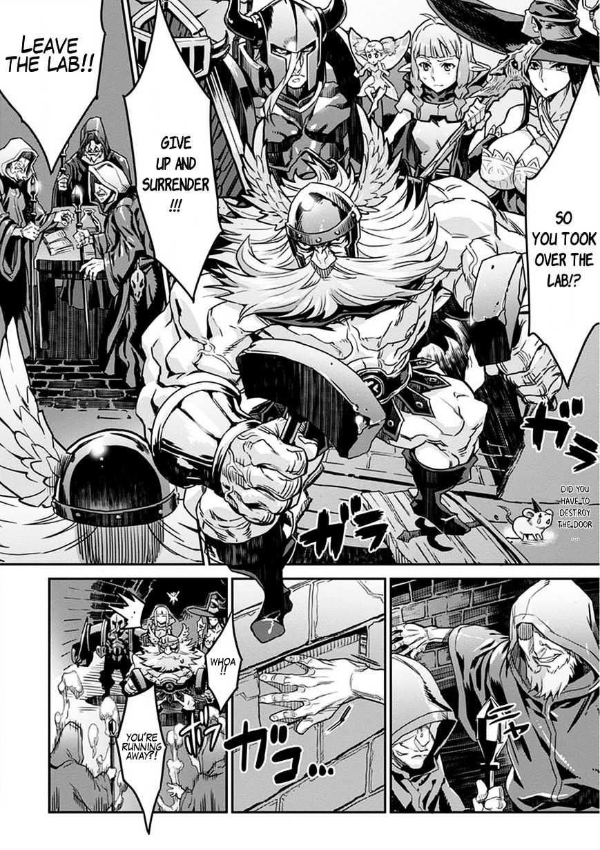 Dragon's Crown Chapter 3 图片编号 4