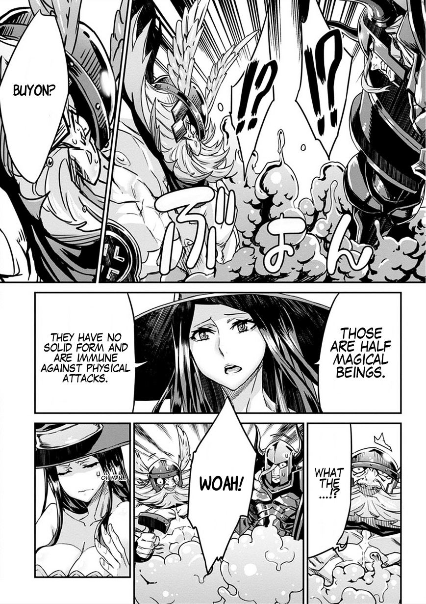 Dragon's Crown Chapter 3 图片编号 6