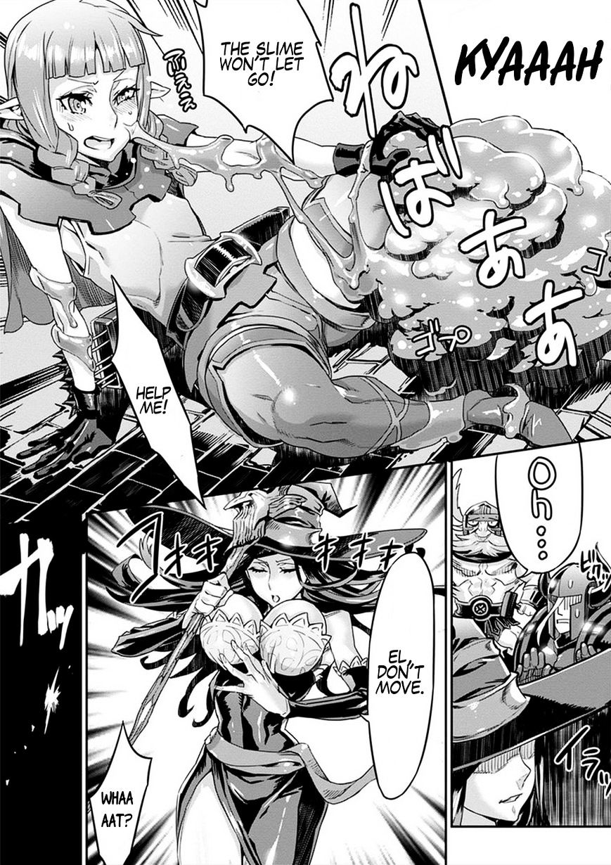 Dragon's Crown Chapter 3 图片编号 7