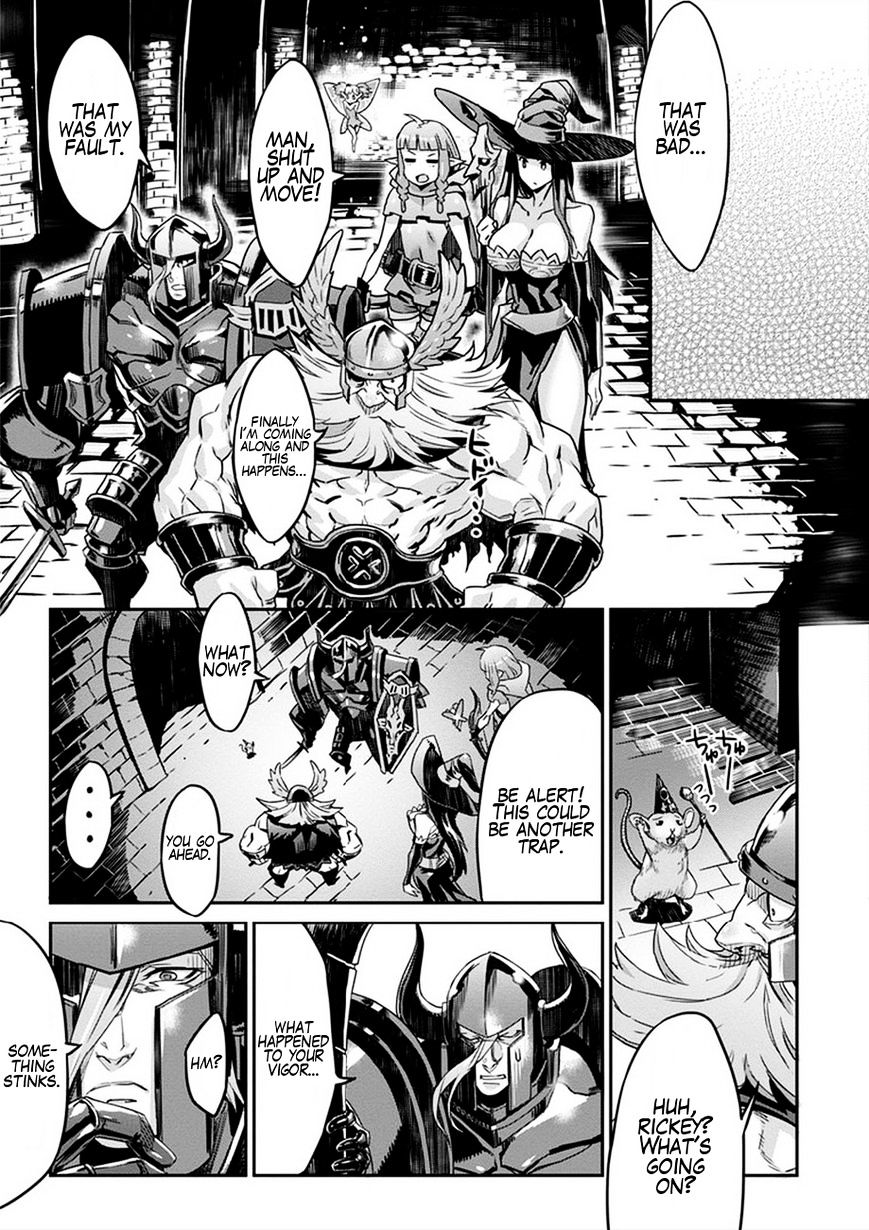 Dragon's Crown Chapter 3 图片编号 9