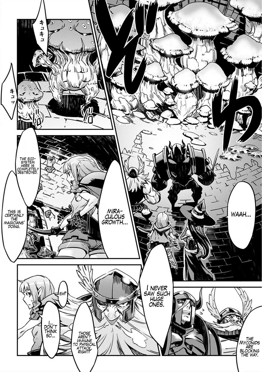 Dragon's Crown Chapter 3 图片编号 10