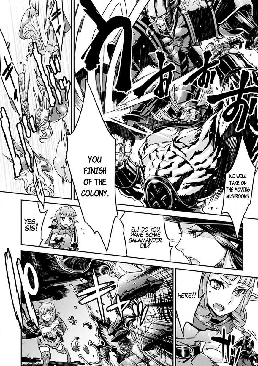 Dragon's Crown Chapter 3 图片编号 12