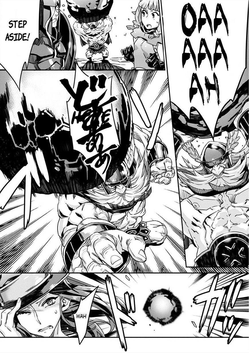 Dragon's Crown Chapter 3 图片编号 14