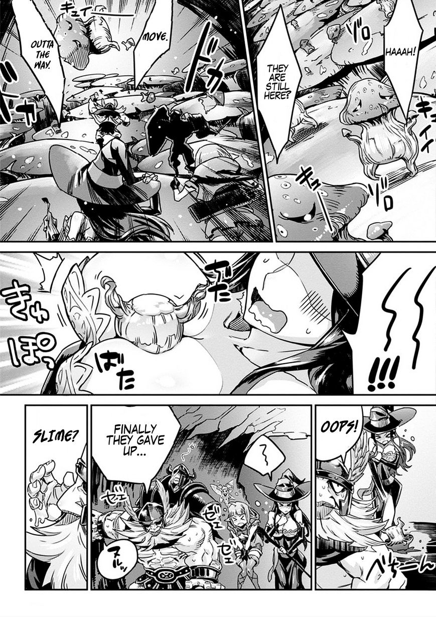 Dragon's Crown Chapter 3 图片编号 17