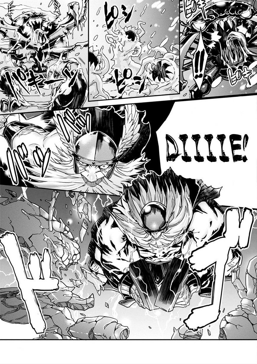 Dragon's Crown Chapter 3 图片编号 25