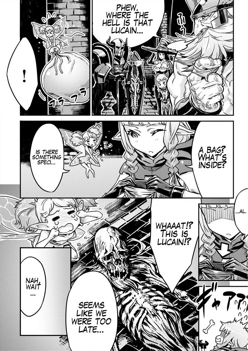 Dragon's Crown Chapter 3 图片编号 26