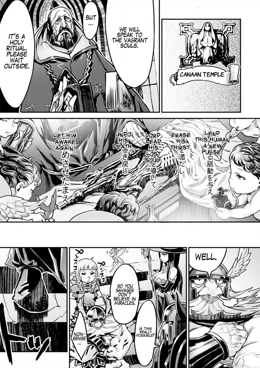 Dragon's Crown Chapter 3 图片编号 27