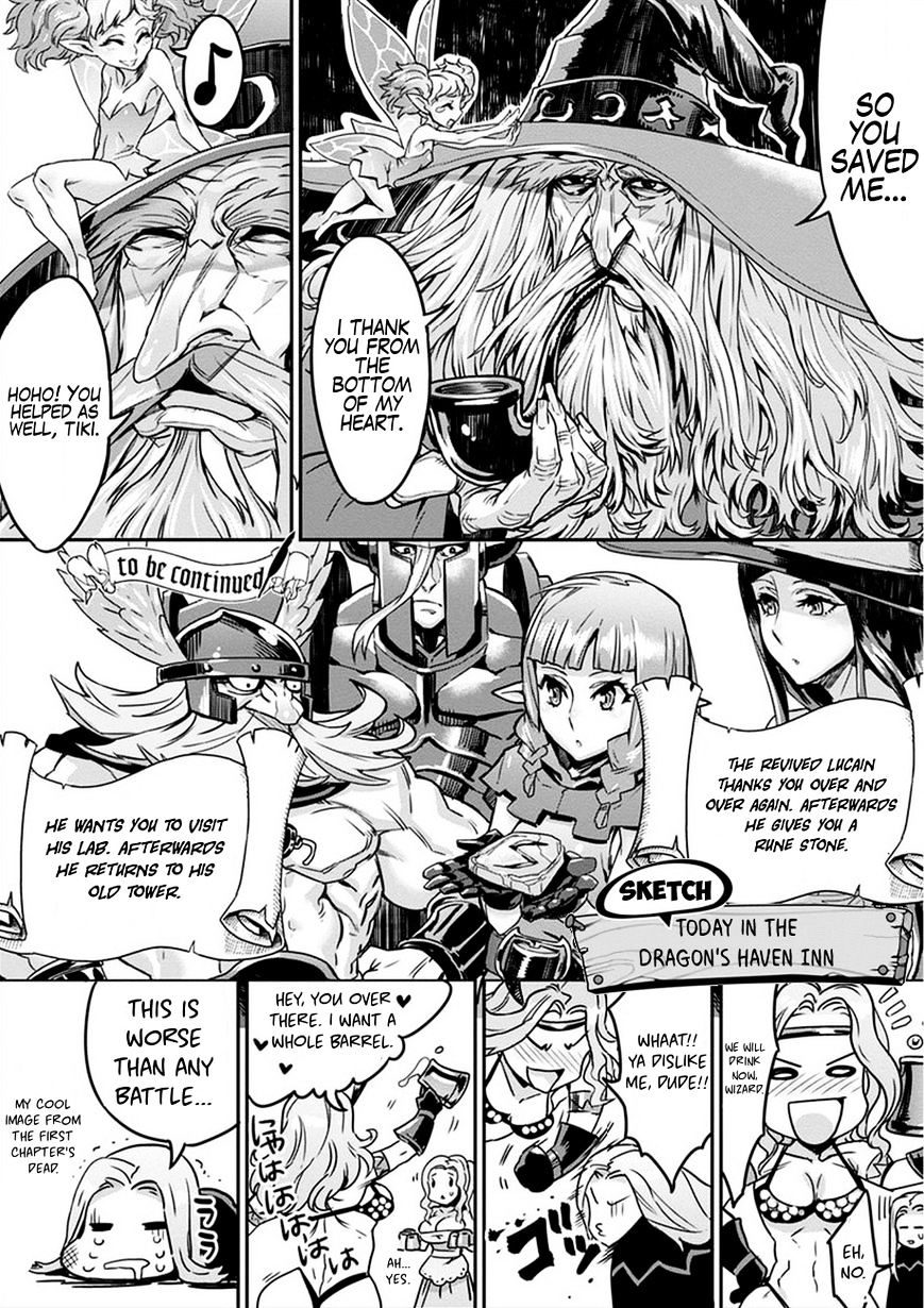 Dragon's Crown Chapter 3 图片编号 28